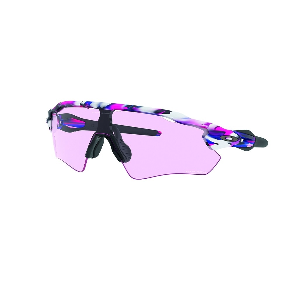 Oakley shop radar prisjakt