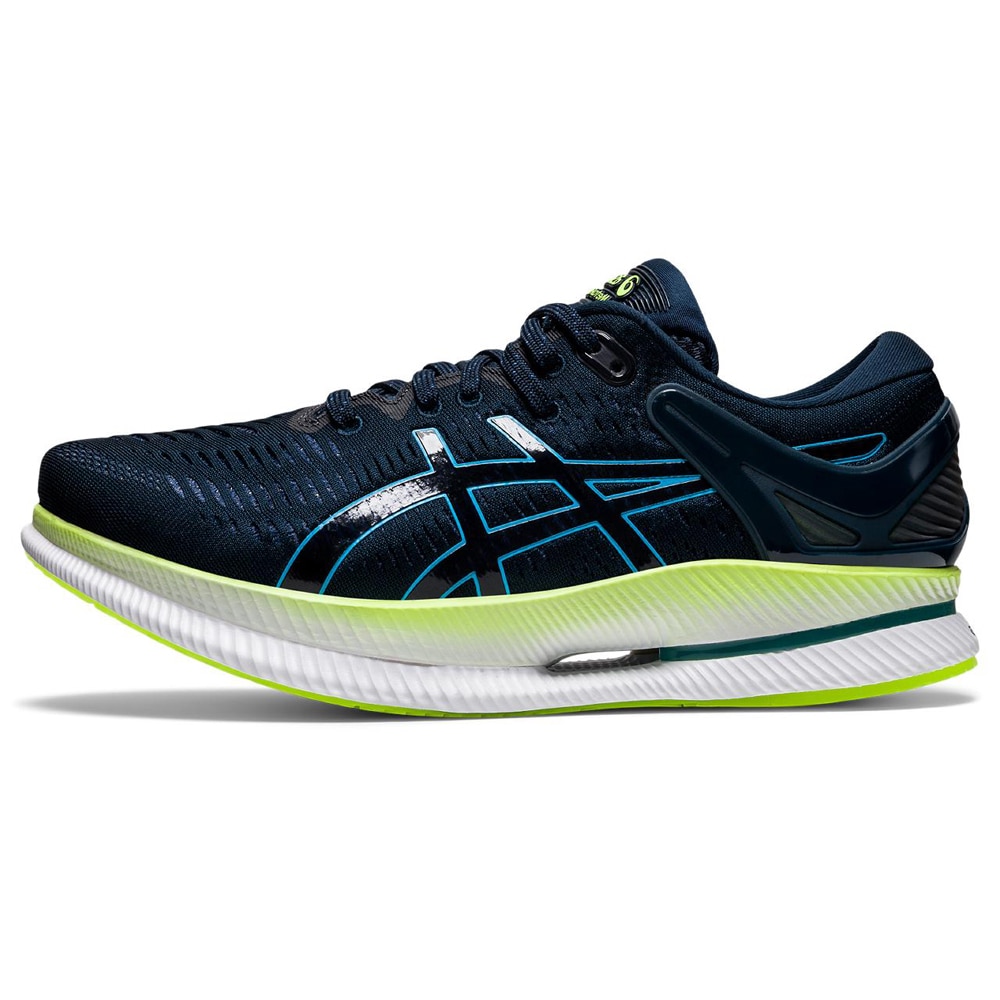 Asics MetaRide Joggesko Herre Marine