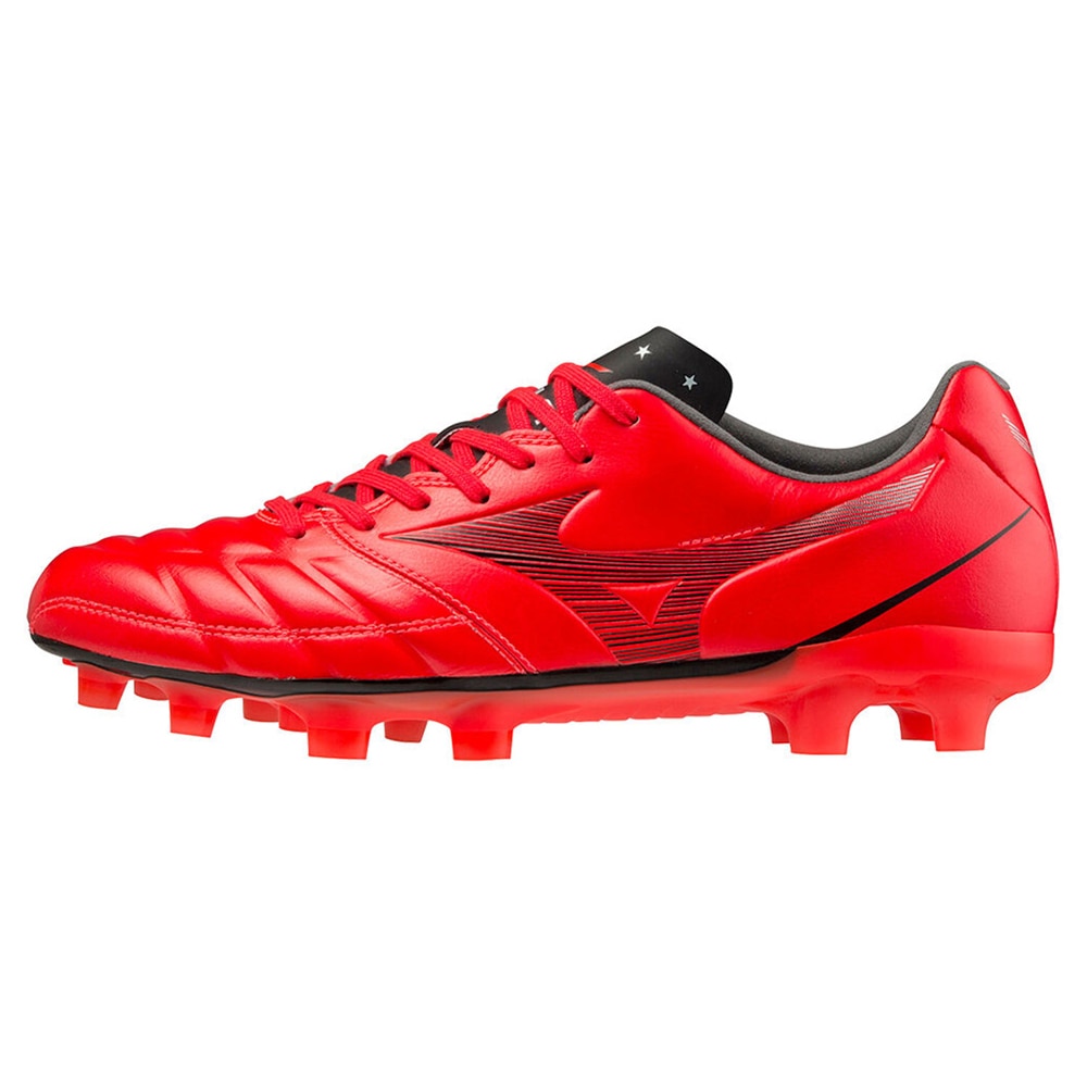  Mizuno Rebula Cup Elite FG Fotballsko Ignition Red Pack