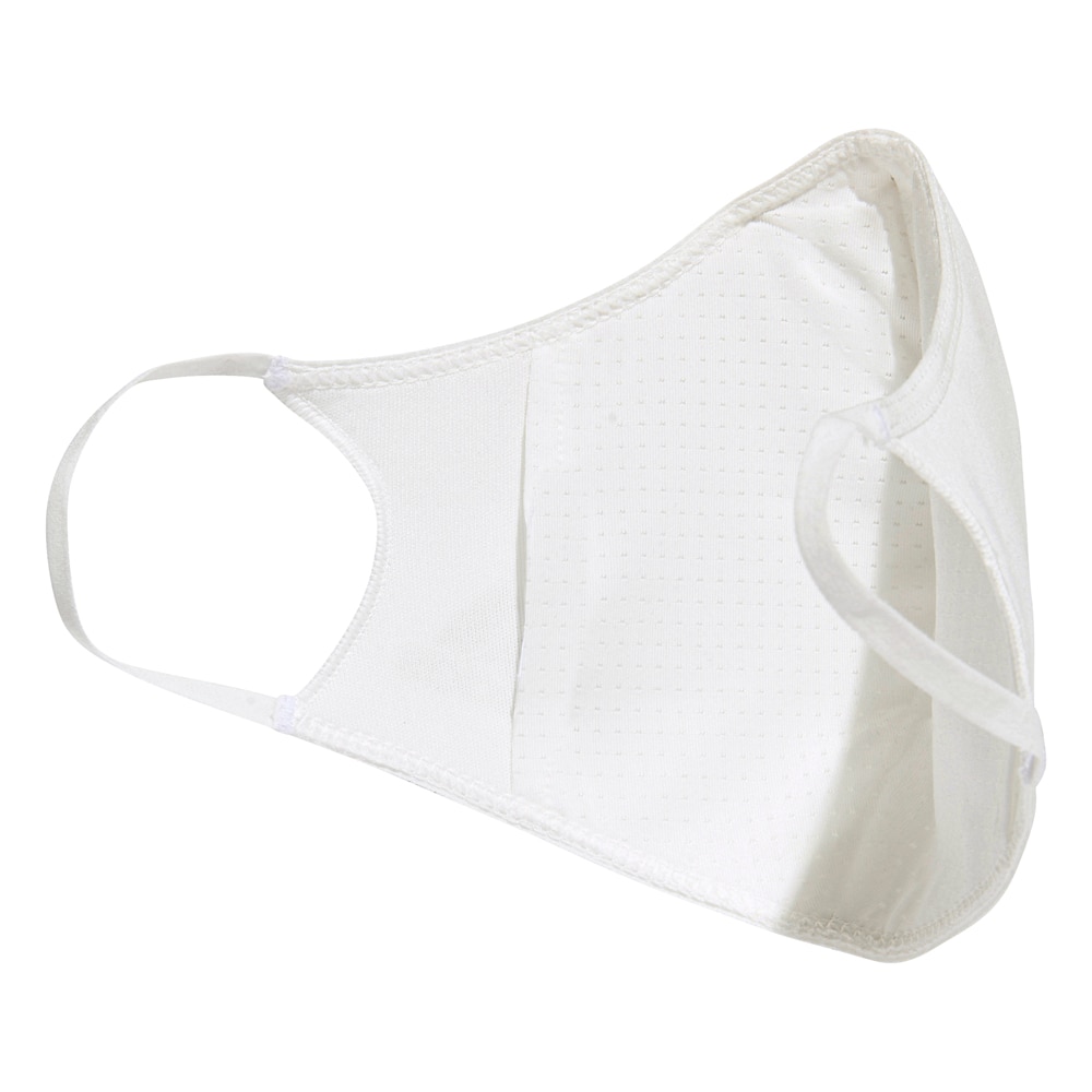 adidas Face Cover M/L Munnbind 3-Pack Hvit