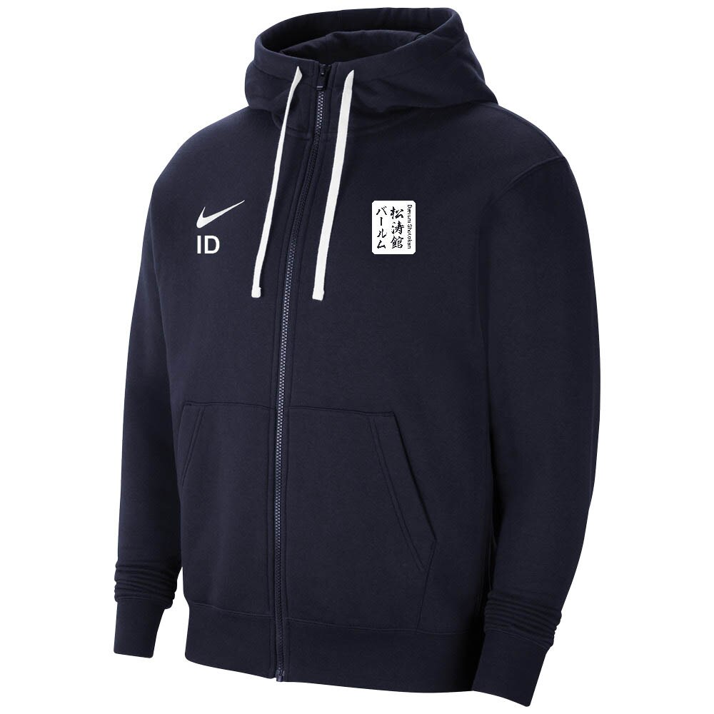 Nike Bærum Shotokan Karate  Full-Zip Hettegenser