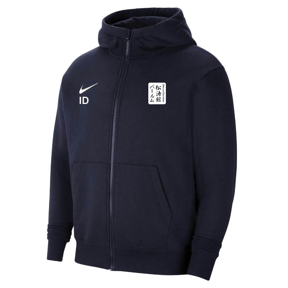 Nike Bærum Shotokan Karate Full-Zip Hettegenser Barn