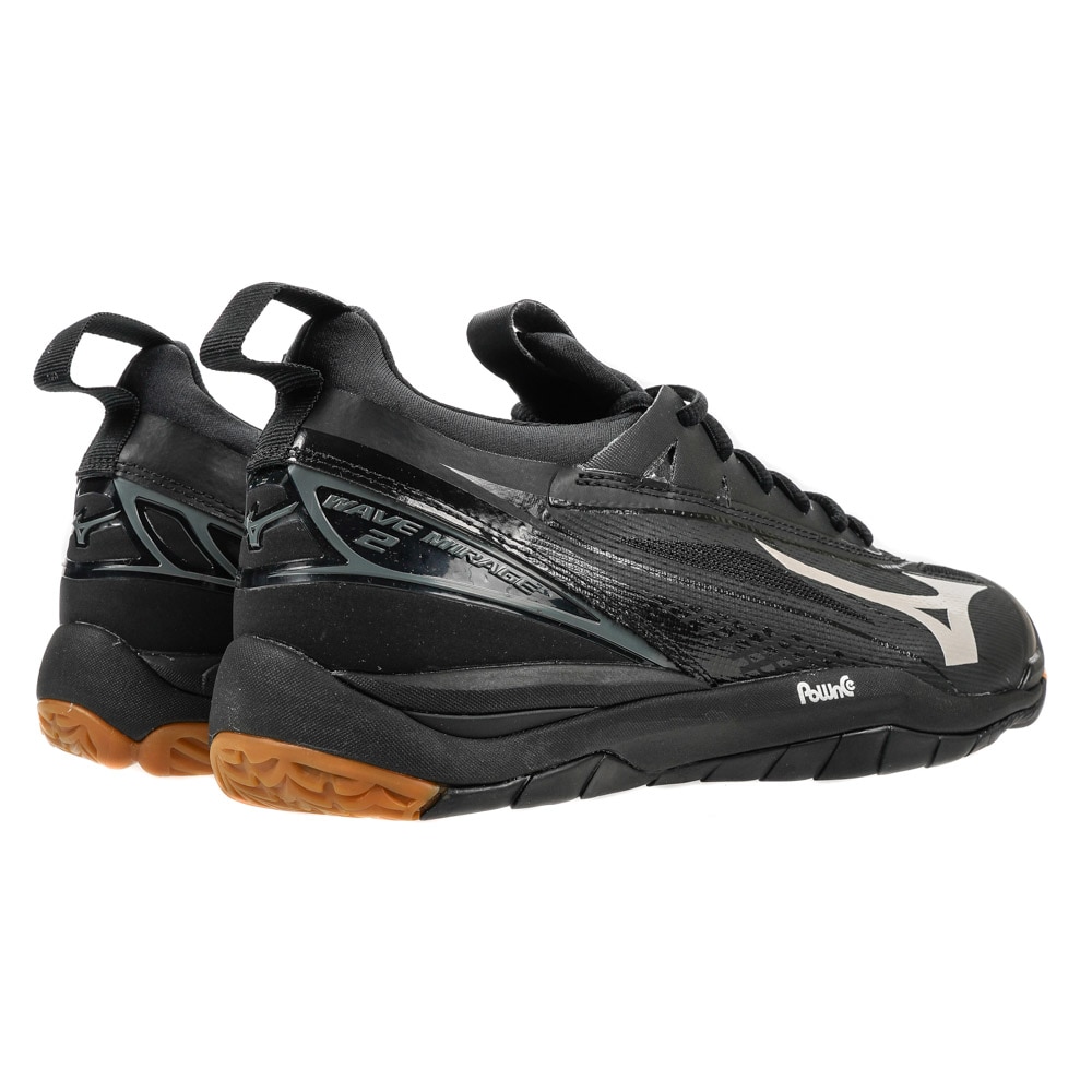 Mizuno Wave Mirage 2 Hallsko Herre Sort