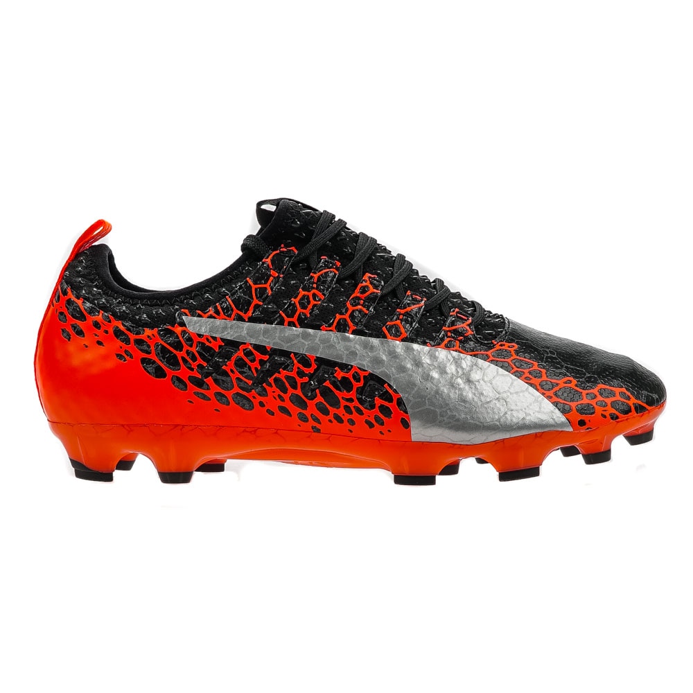 Puma evoPOWER Vigor 1 Graphic AG Fotballsko