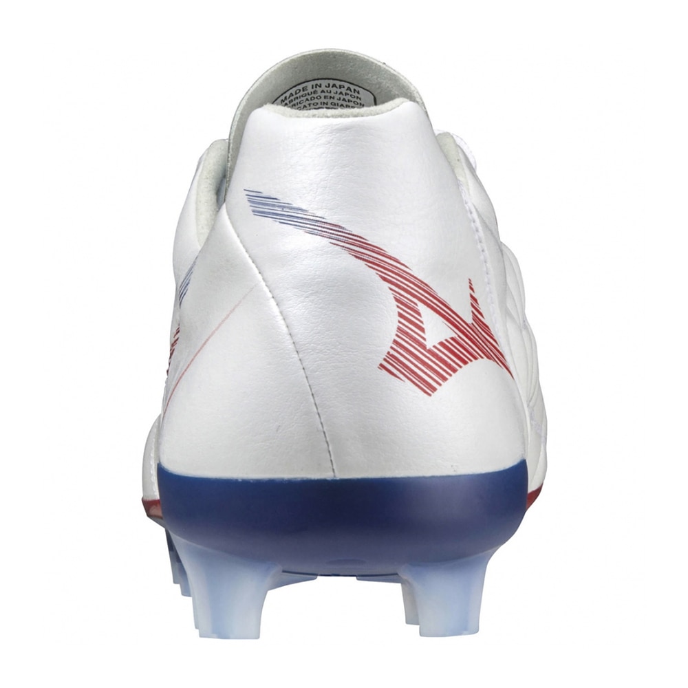 Mizuno Rebula Cup Made In Japan FG Fotballsko Next Wave Pack