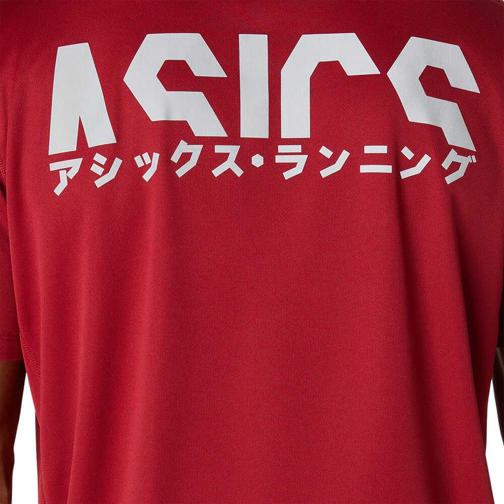 Asics Katakana Løpetrøye Herre Rød