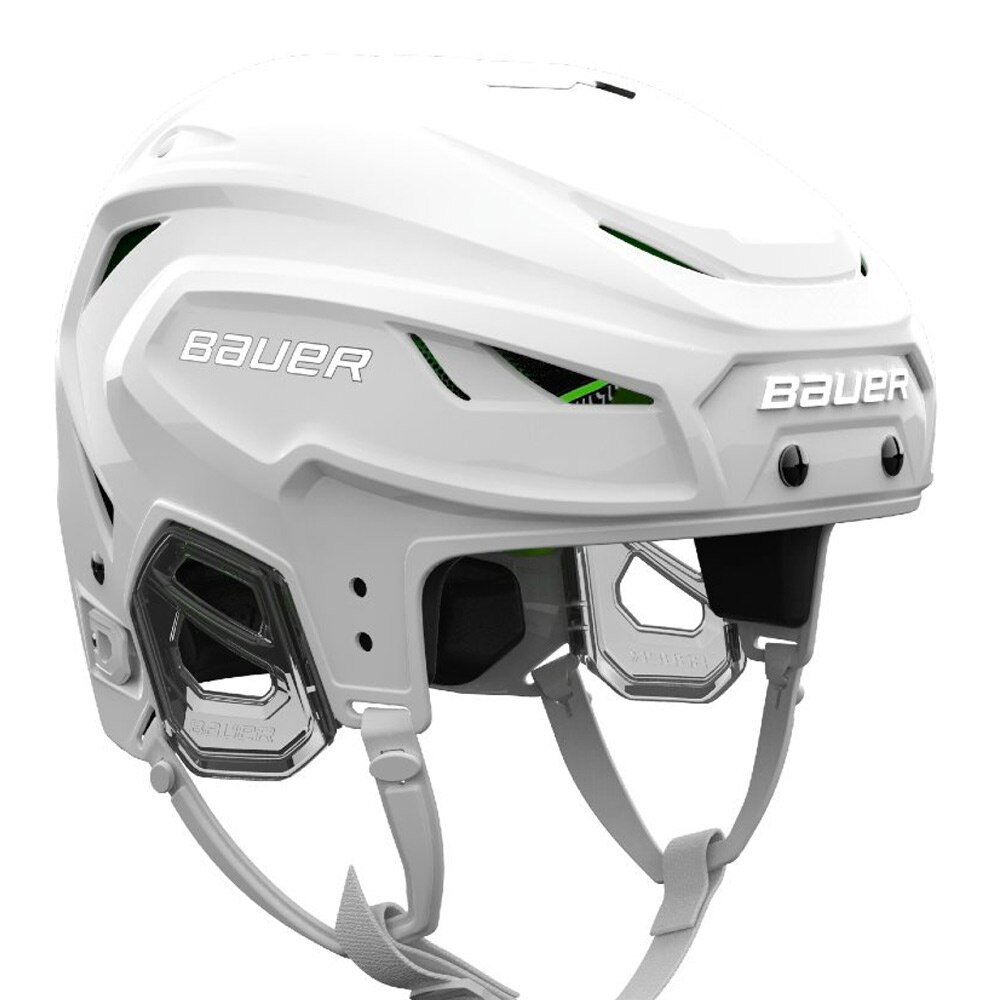 Bauer Hyperlite Hockeyhjelm Hvit