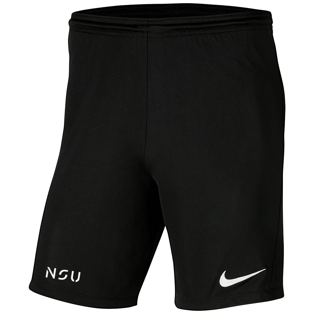 Nike NSU Treningsshorts