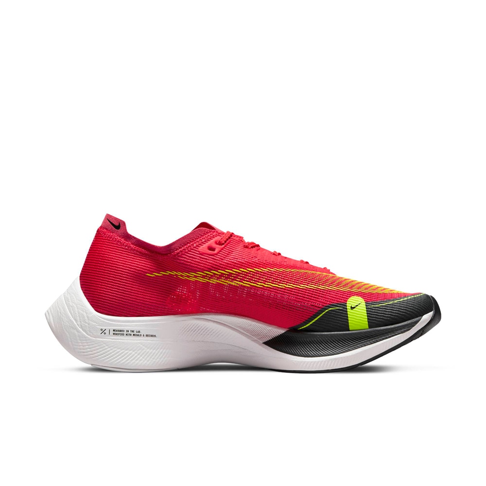 Nike ZoomX Vaporfly Next% 2 Joggesko Herre Rød