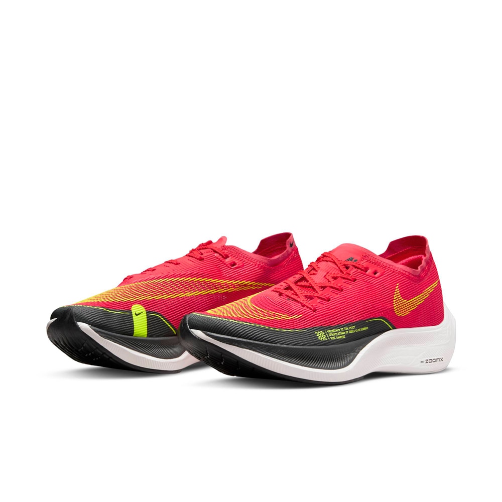 Nike ZoomX Vaporfly Next% 2 Joggesko Herre Rød