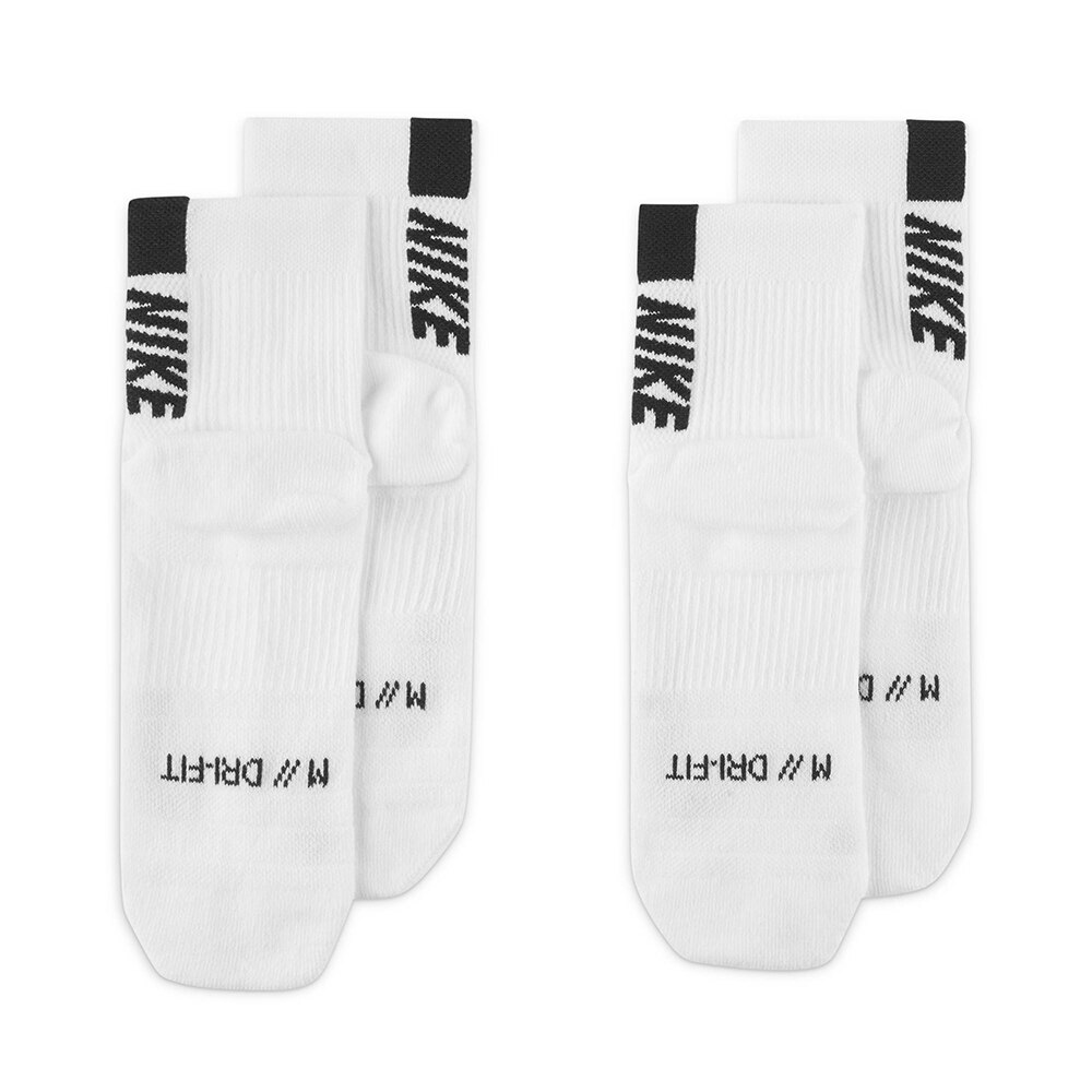 Nike Multiplier ankelsokker 2-Pack Hvit