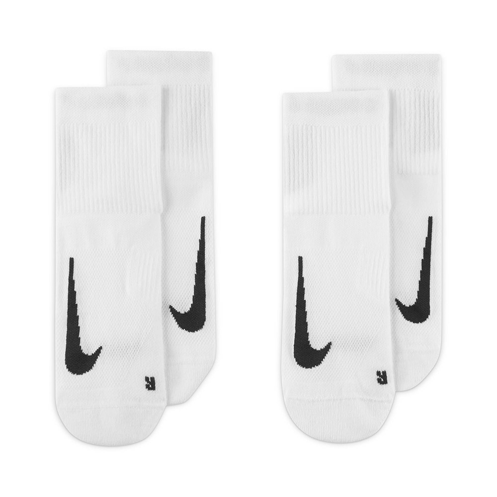 Nike Multiplier ankelsokker 2-Pack Hvit