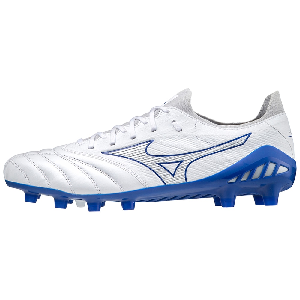 Mizuno Morelia Neo III Beta Elite FG Fotballsko Pre-Future