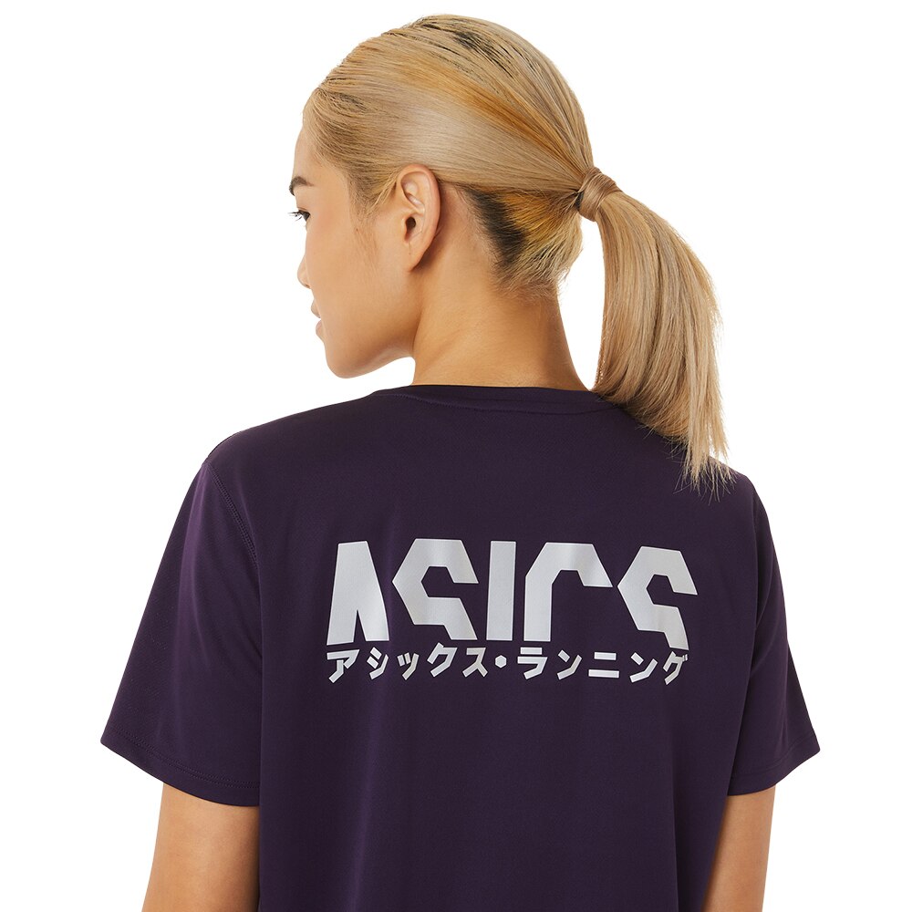 Asics Katakana Kortermet Trøye Dame Lilla