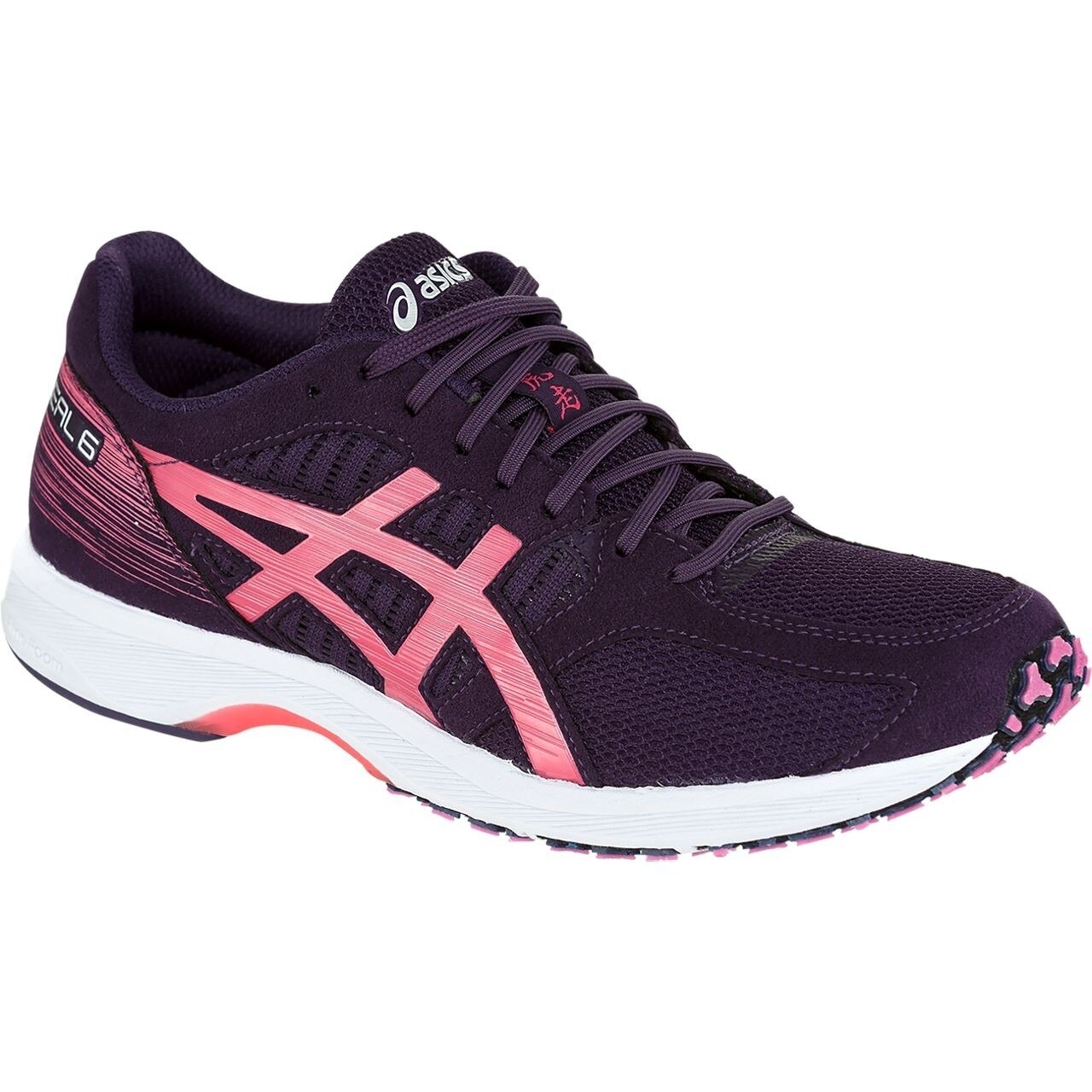 asics jog 100 2 black