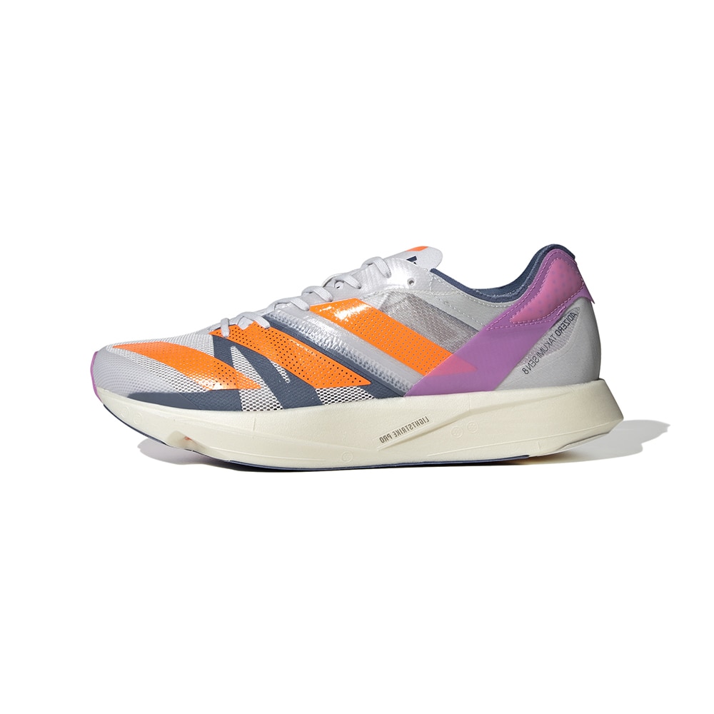 Adidas Adizero Takumi Sen 8 Joggesko Herre Grå/Oransje 