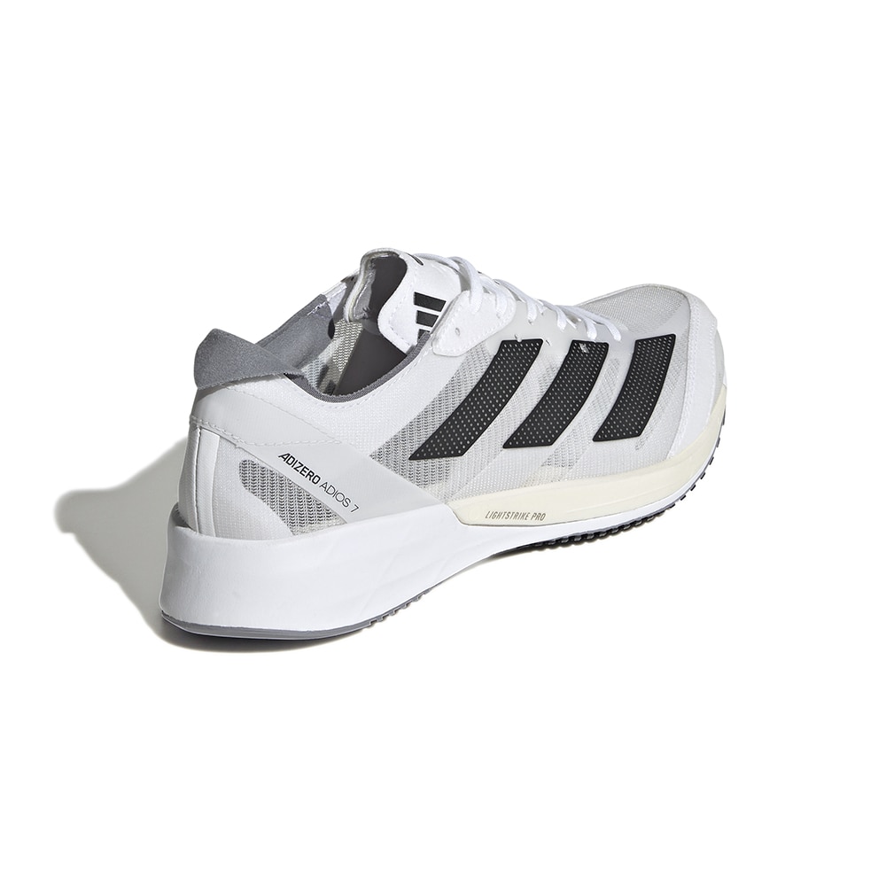 Adidas Adizero Adios 7 Joggesko Dame Grå 