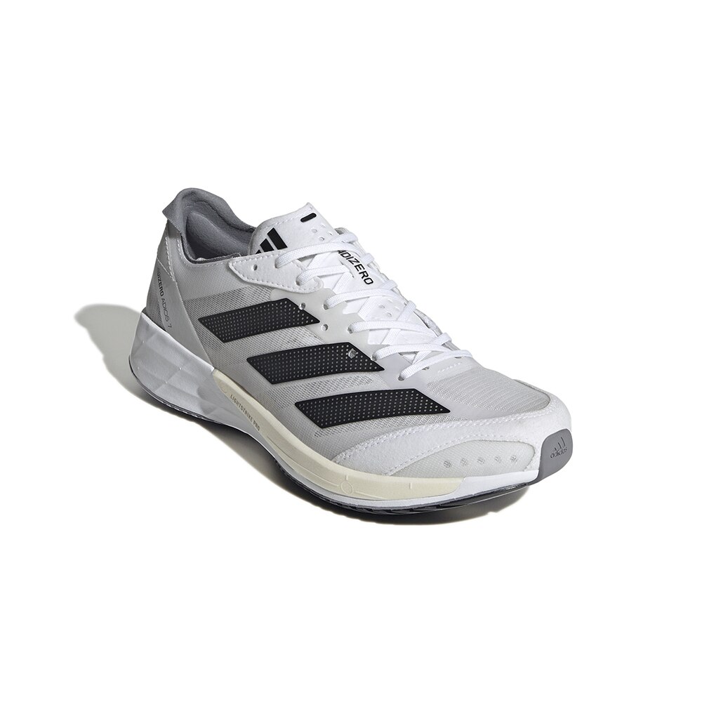 Adidas Adizero Adios 7 Joggesko Dame Grå 