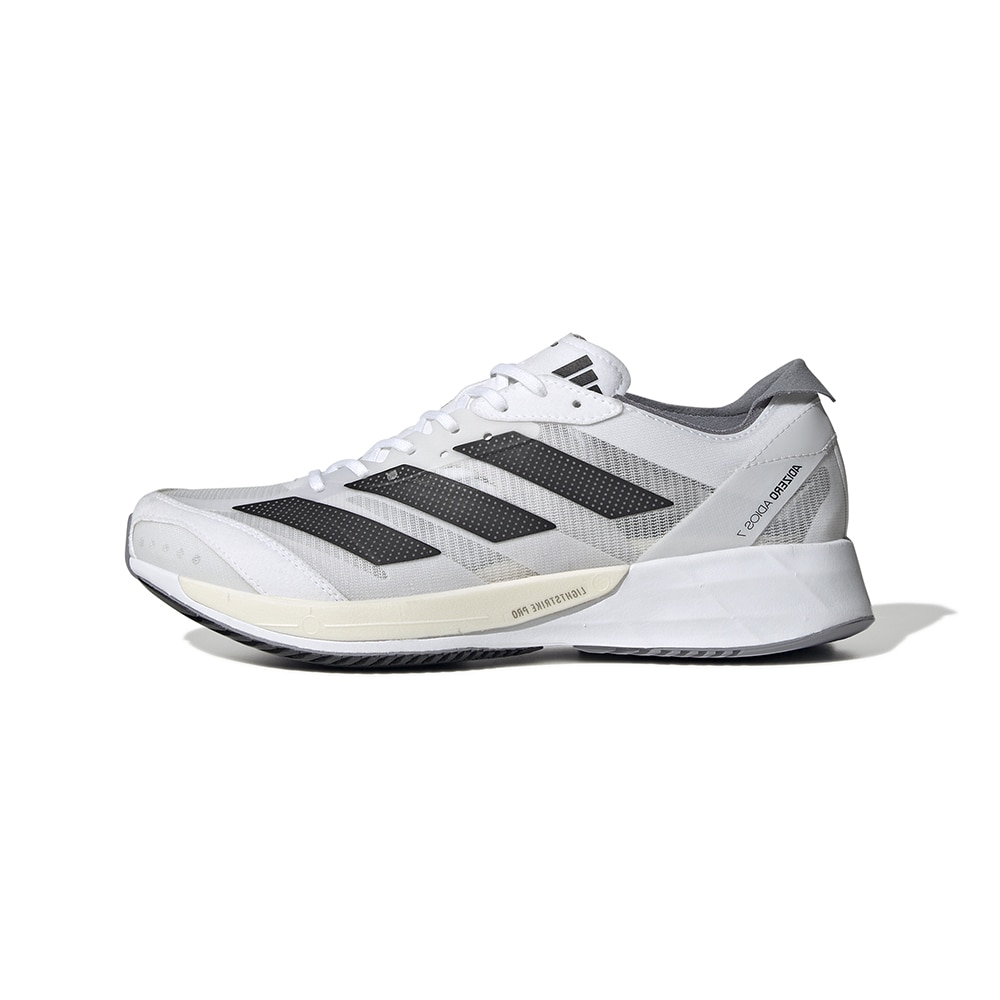 Adidas Adizero Adios 7 Joggesko Dame Grå 