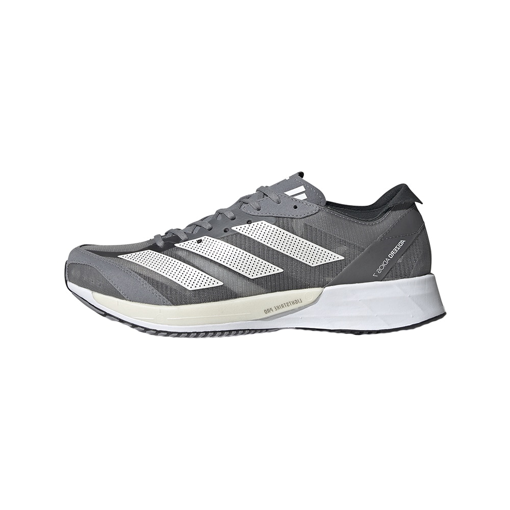 Adidas Adizero Adios 7 Joggesko Dame Mørk Grå 