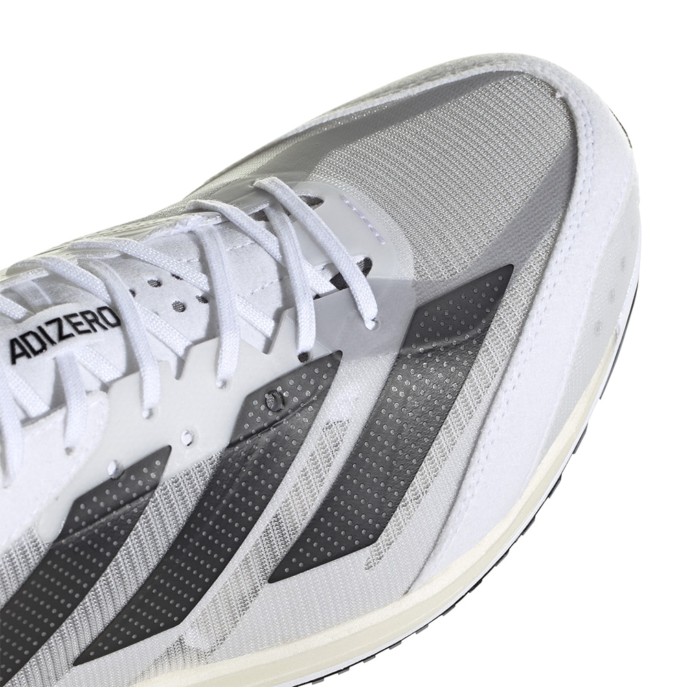 Adidas Adizero Adios 7 Wide Joggesko Herre Hvit/Grå 