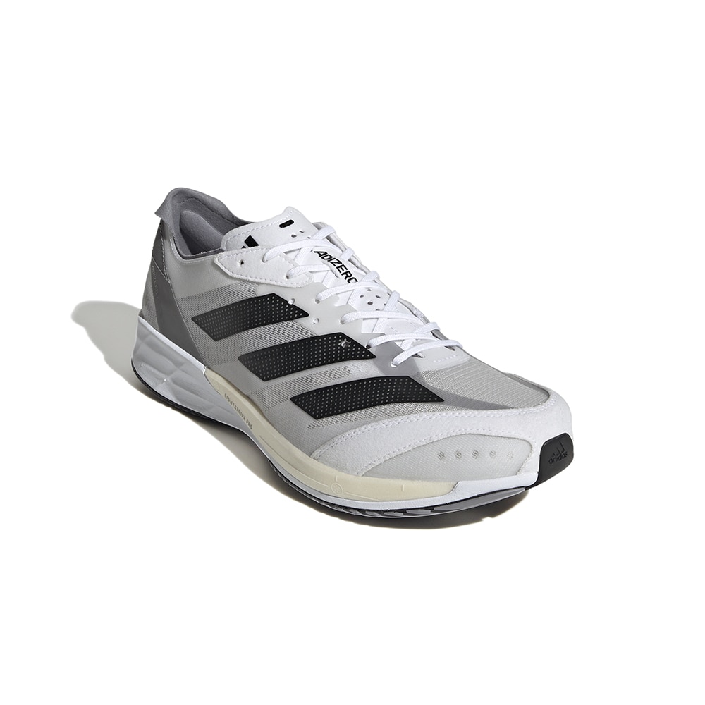 Adidas Adizero Adios 7 Wide Joggesko Herre Hvit/Grå 