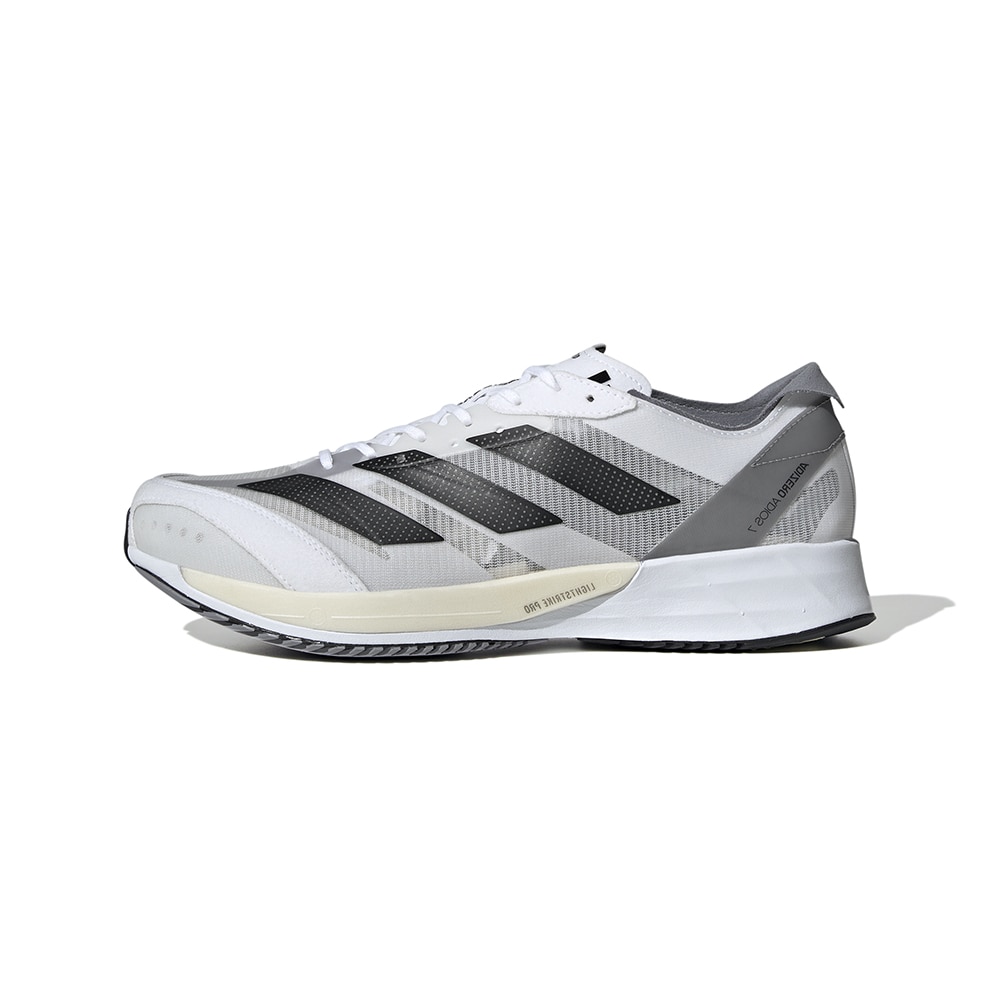 Adidas Adizero Adios 7 Wide Joggesko Herre Hvit/Grå 