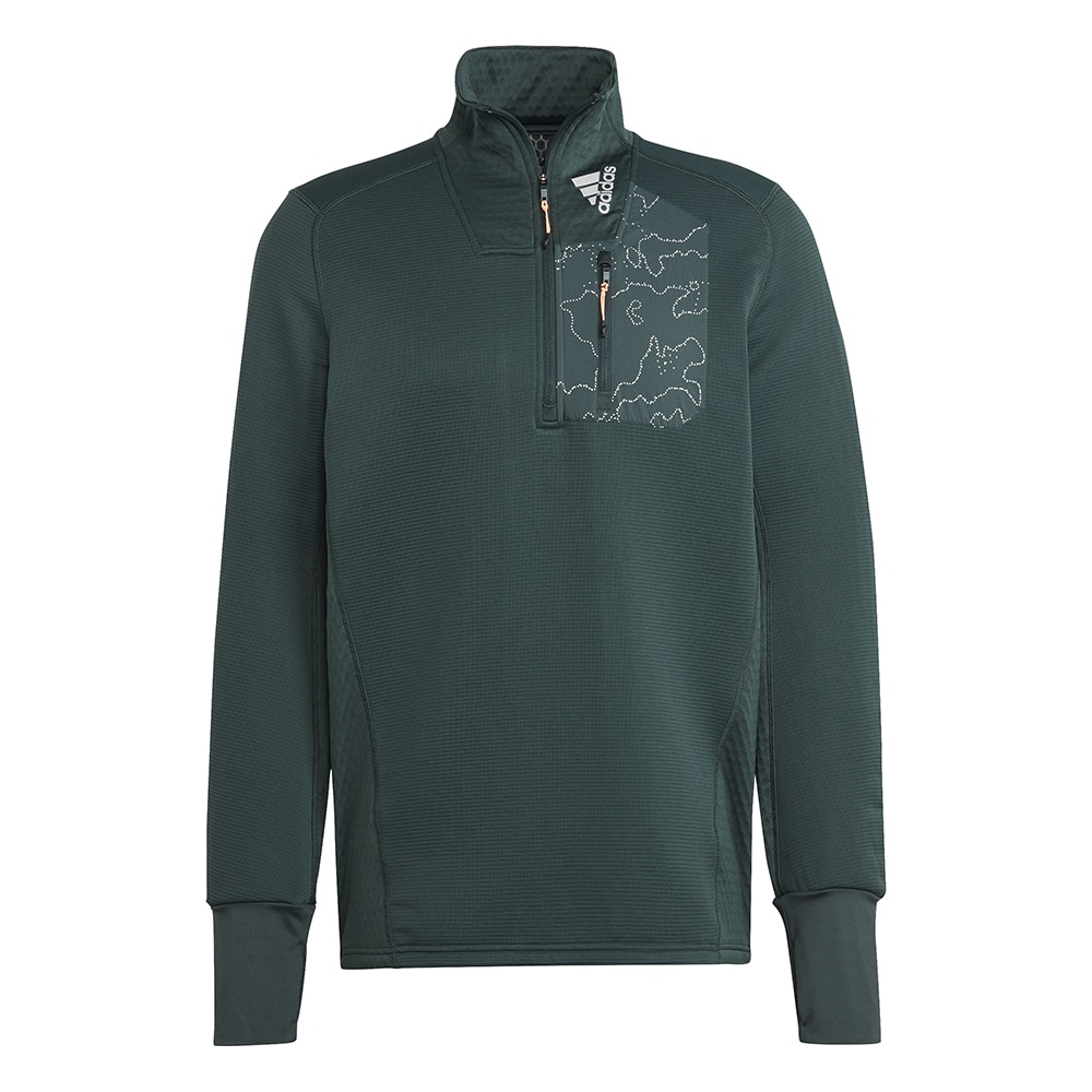 Adidas X-City 1/4 Zip COLD.RDY Genser Herre Grønn 