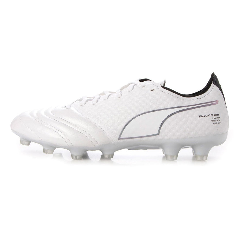 Puma King Mirai HG Fotballsko Japan 