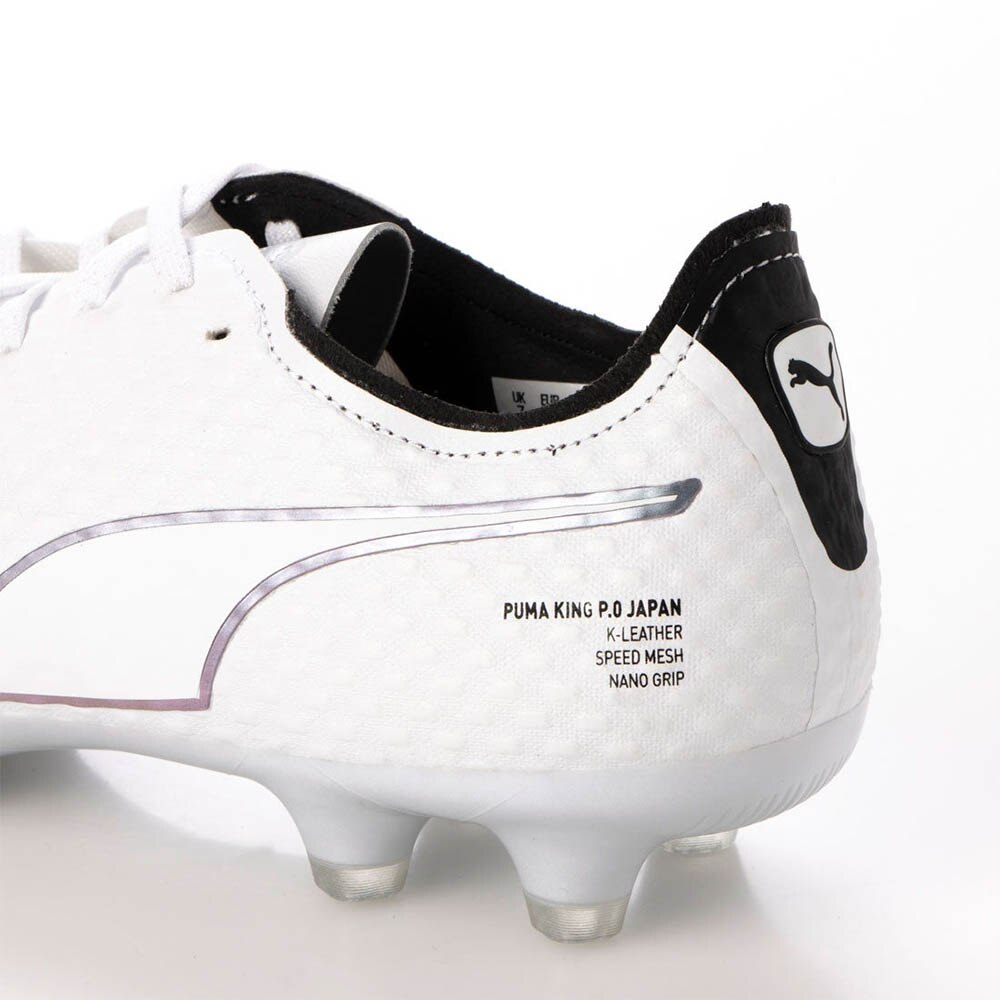 Puma King Mirai HG Fotballsko Japan 