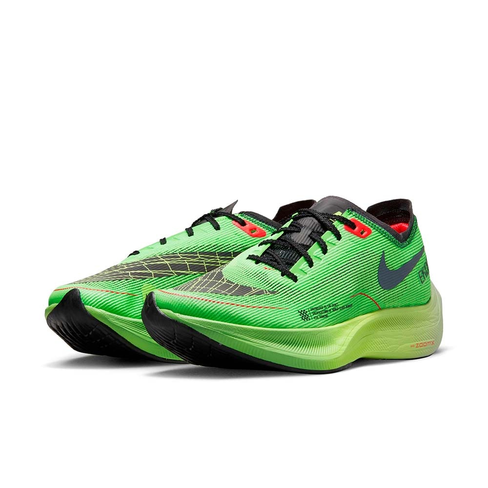 Nike ZoomX Vaporfly Next% 2 Joggesko Grønn 