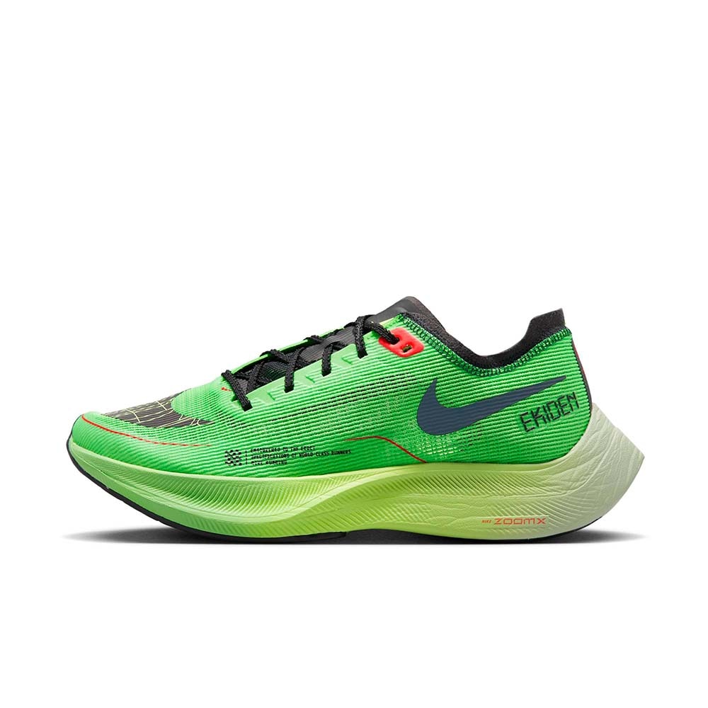 Nike ZoomX Vaporfly Next% 2 Joggesko Grønn 