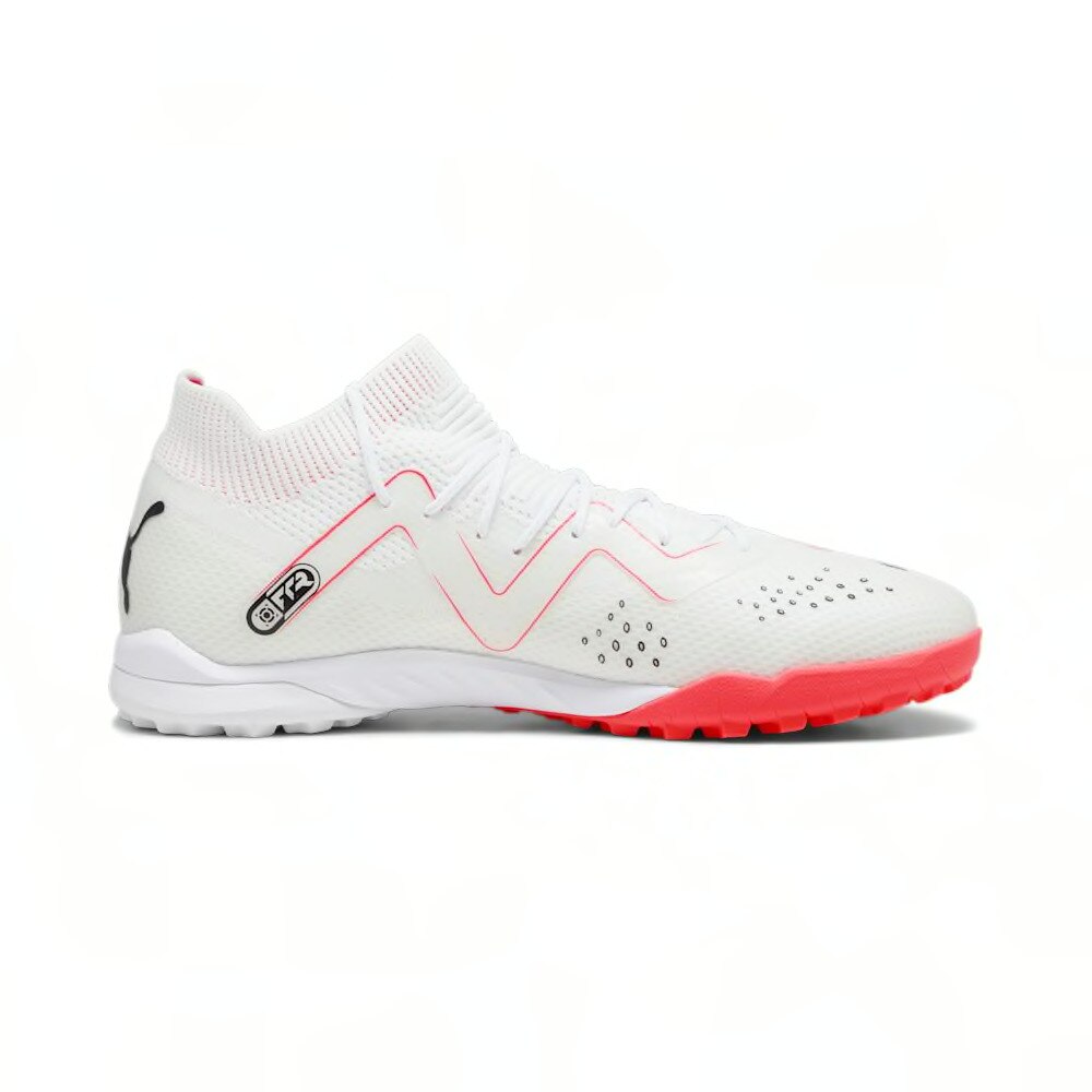 Puma FUTURE Ultimate Cage TF Fotballsko Breakthrough