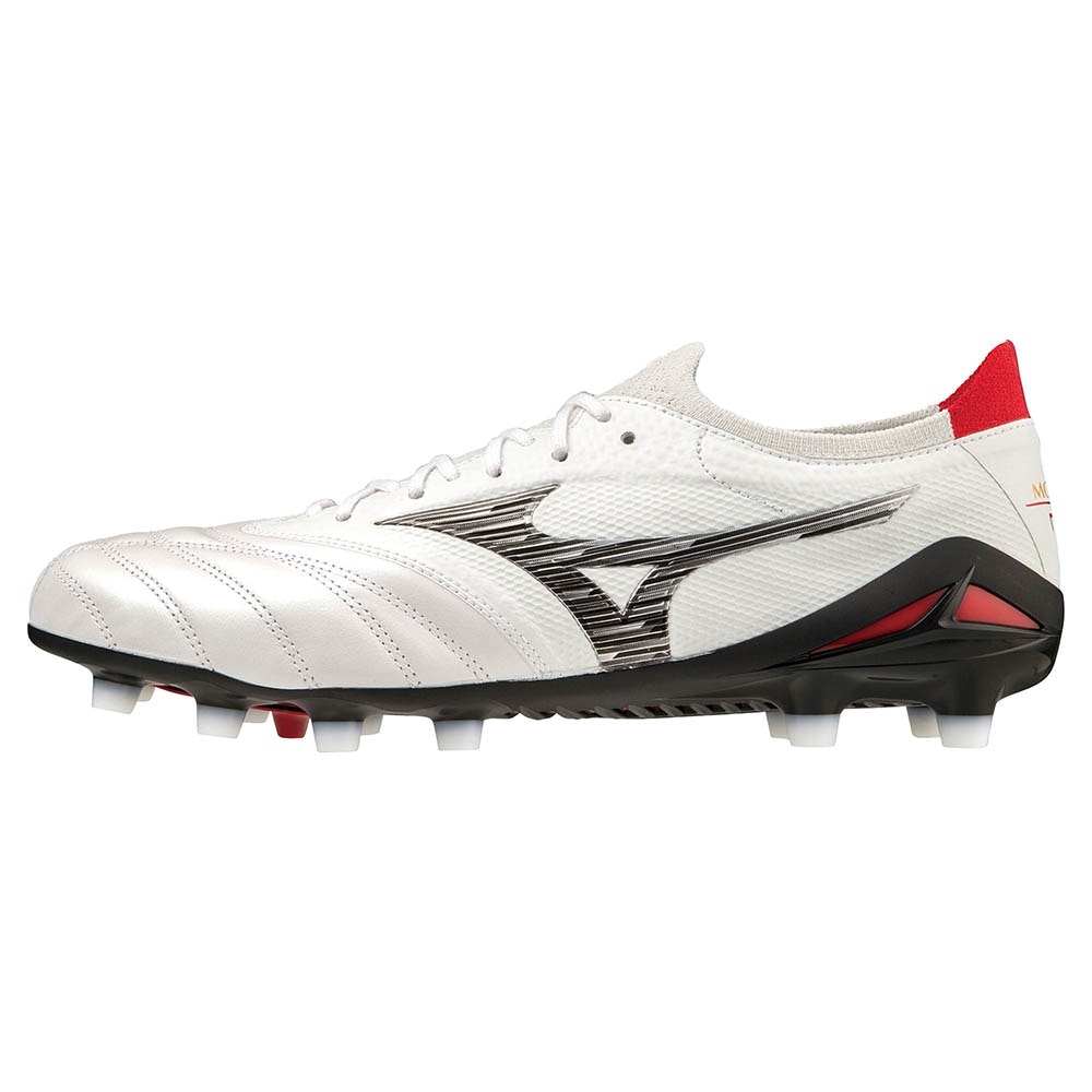 Mizuno Morelia Neo IV Beta Made In Japan FG Fotballsko