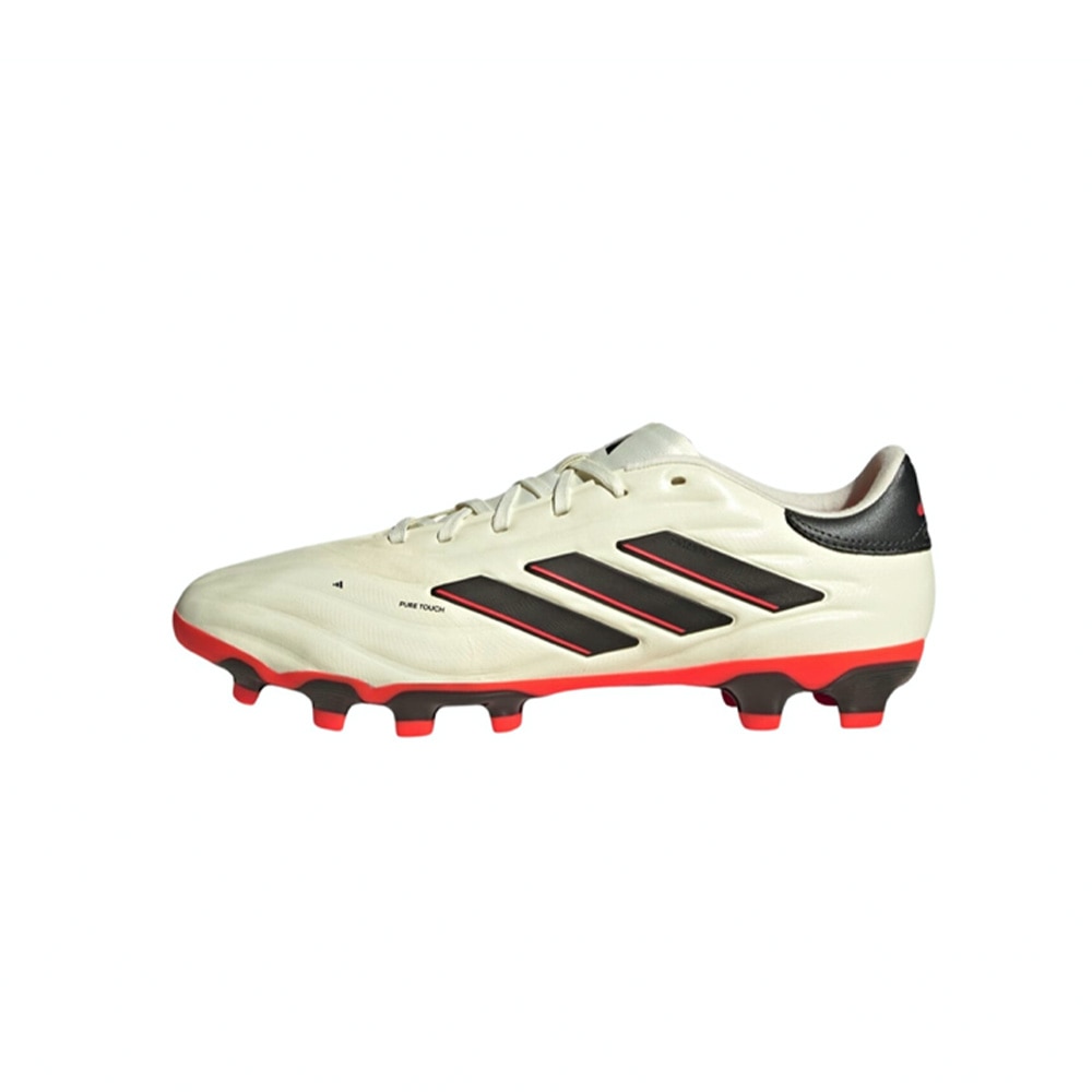 Adidas COPA Pure 2 Pro MG Fotballsko Solar Energy