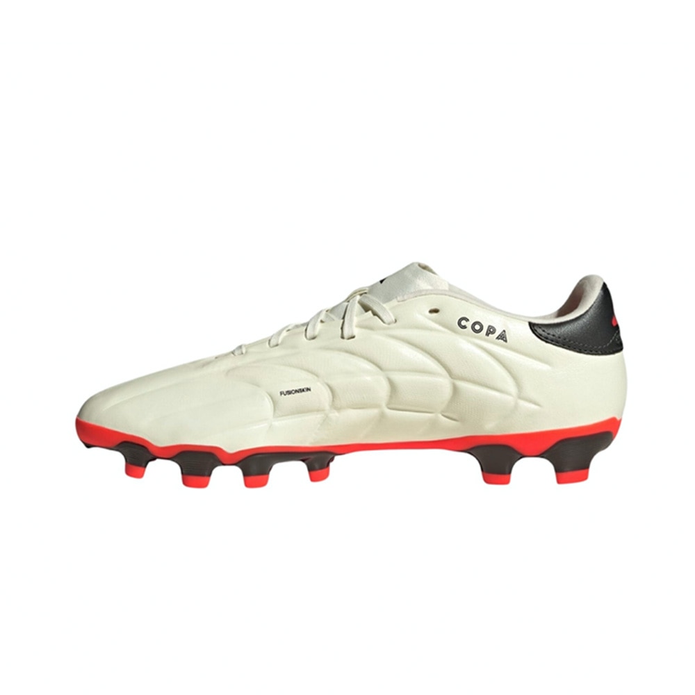 Adidas COPA Pure 2 Pro MG Fotballsko Solar Energy