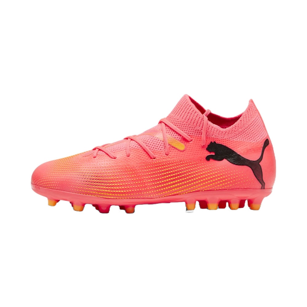 Puma FUTURE 7 Match MG Fotballsko Barn Forever Faster