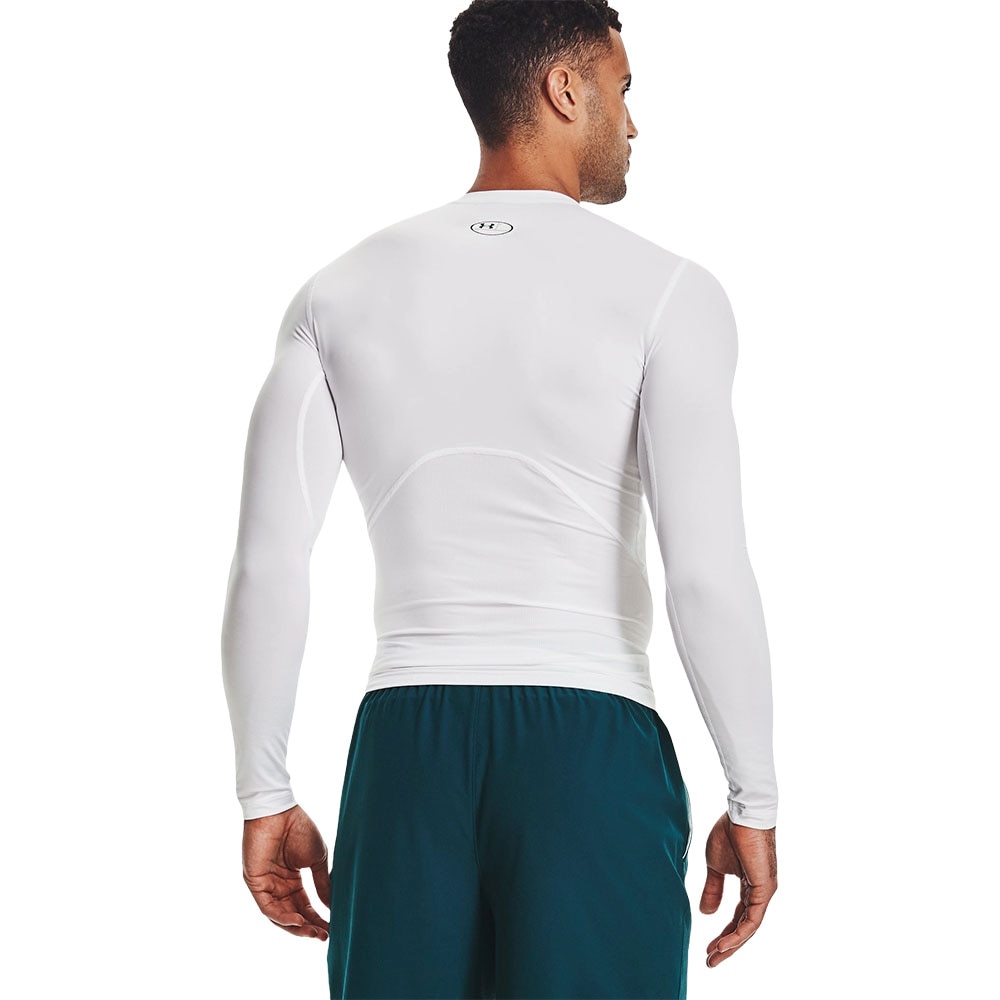 Under Armour HeatGear Baselayer Hvit