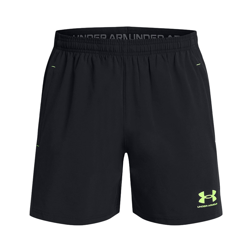Under Armour Challenger Pro Woven Shorts Sort