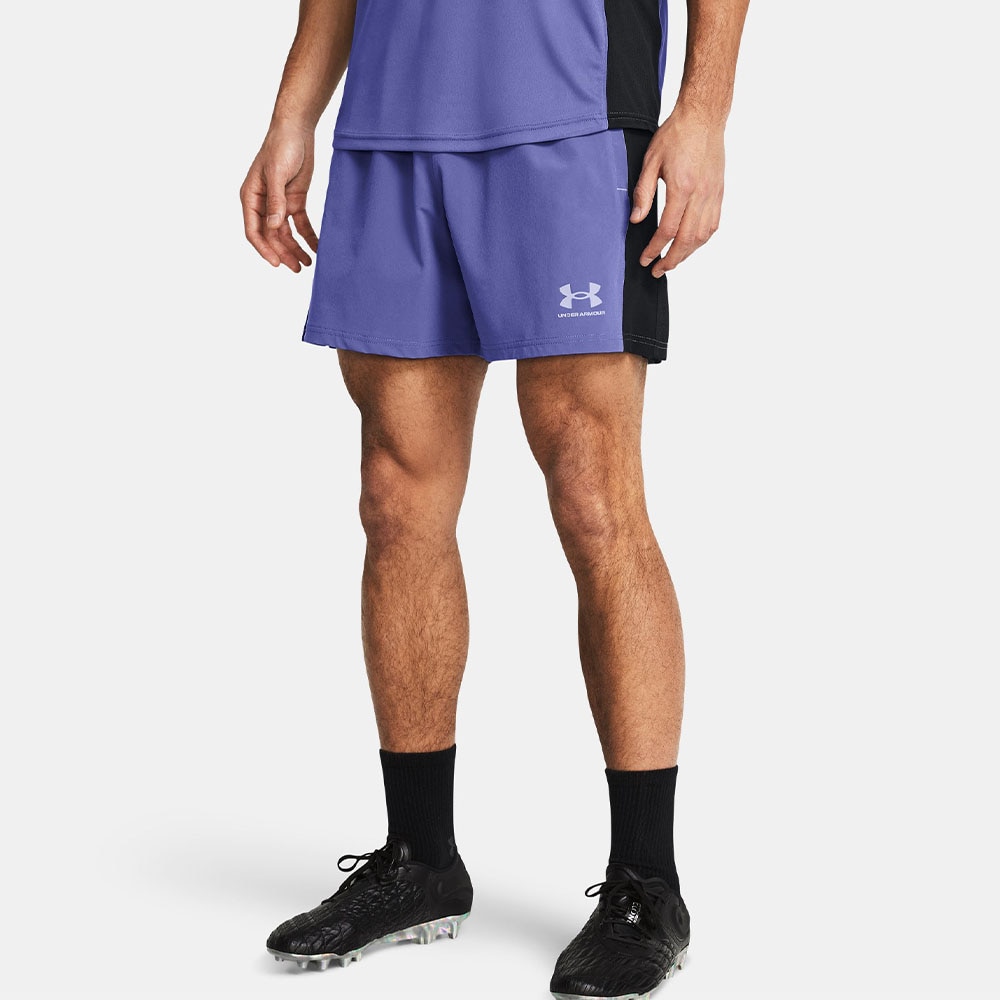 Under Armour Challenger Pro Woven Shorts Lilla