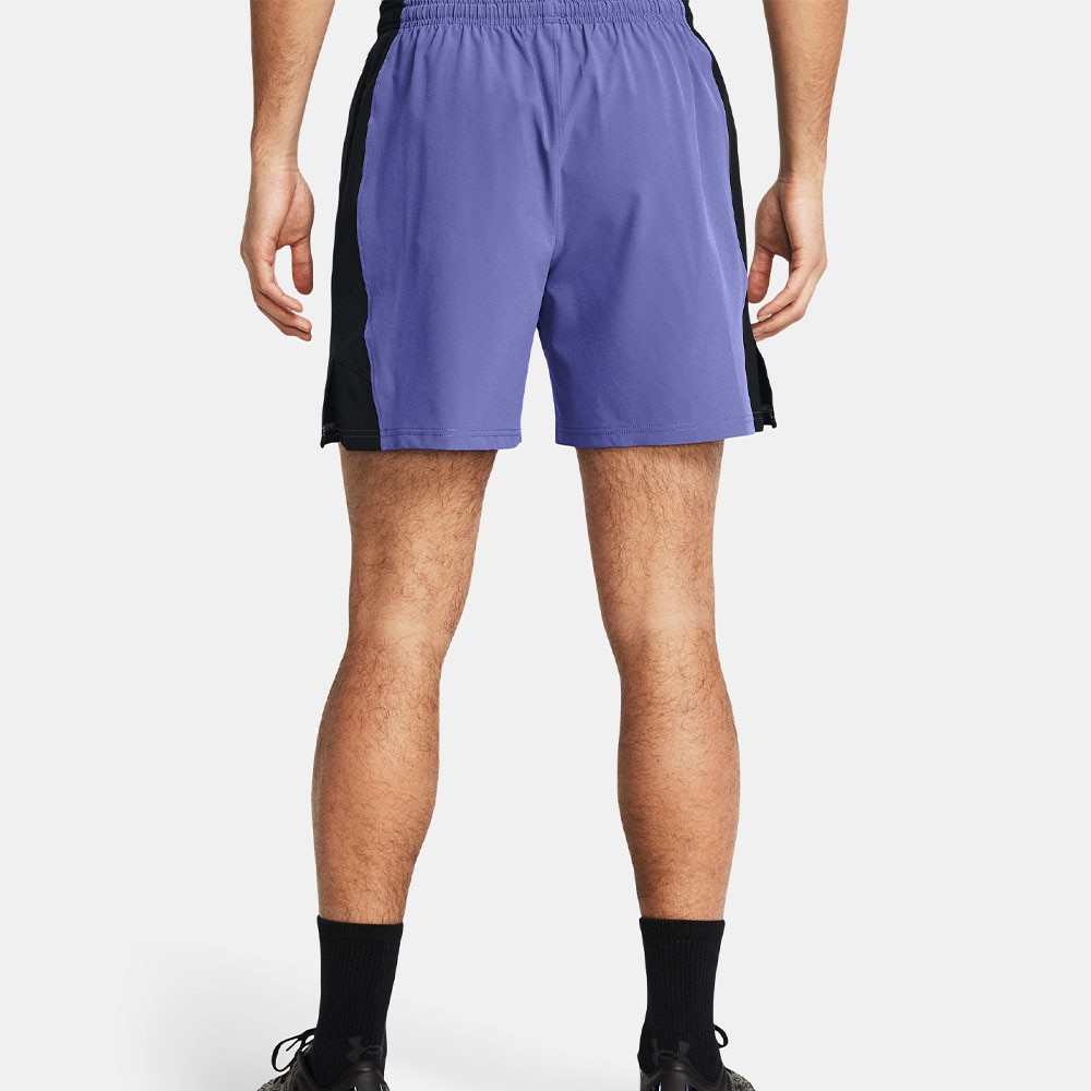 Under Armour Challenger Pro Woven Shorts Lilla