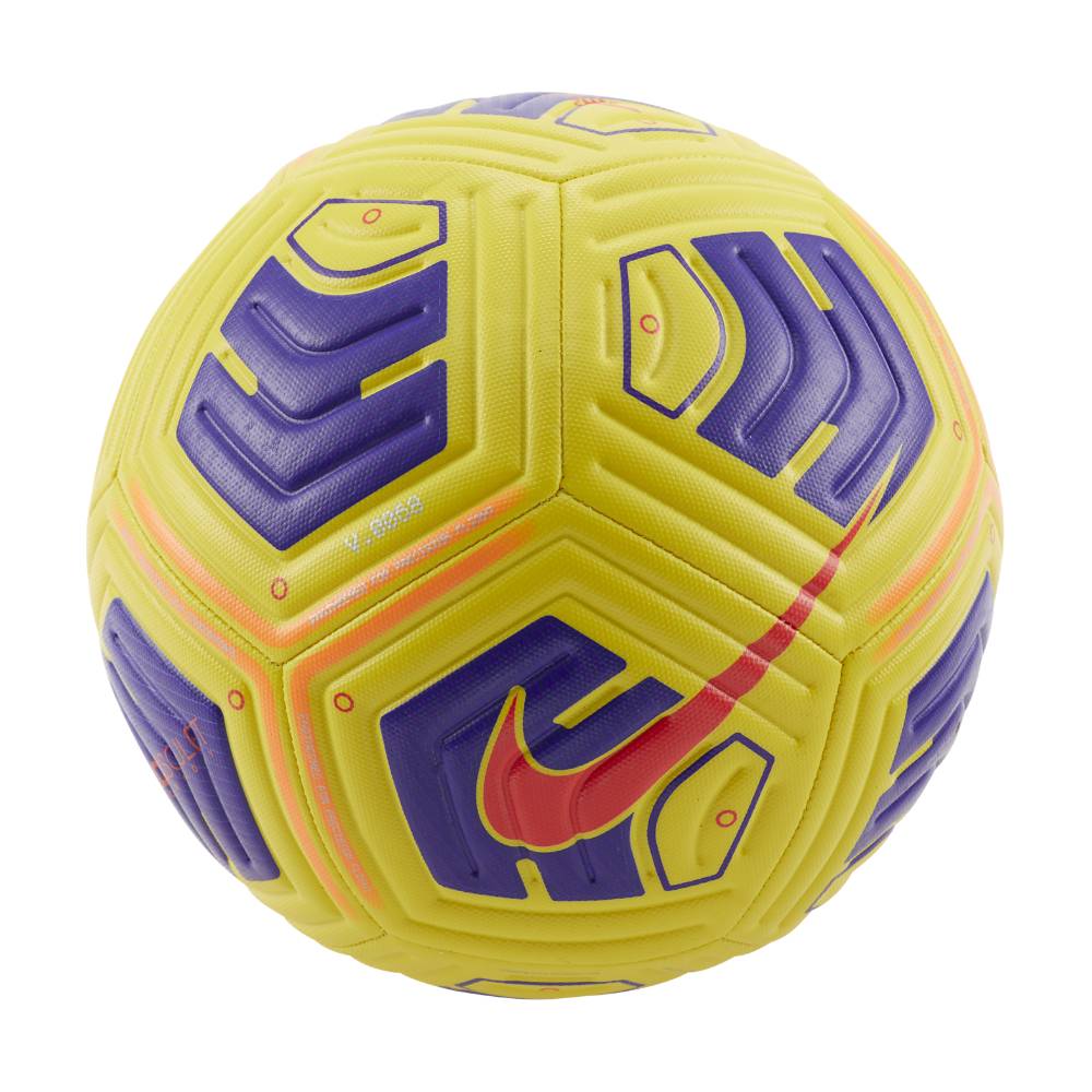 Nike Academy Team Fotball Gul
