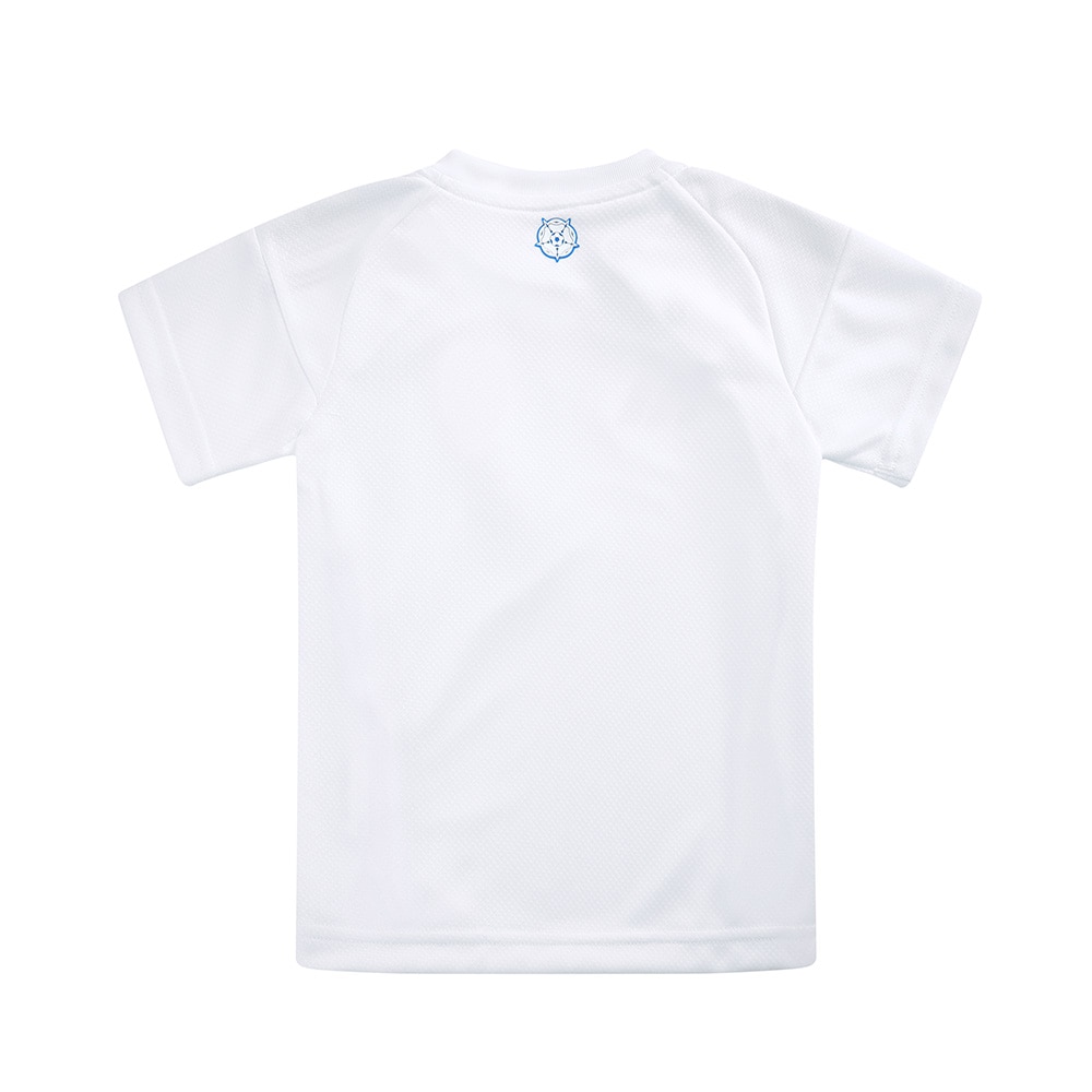 Adidas Leeds United Draktsett 24/25 Baby Hjemme 